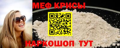 не бодяженный Среднеуральск