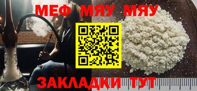 не бодяженный Среднеуральск