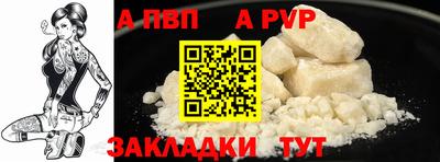 не бодяженный Ставрополь