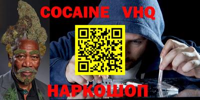 не бодяженный Ставрополь