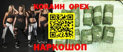не бодяженный Среднеуральск