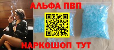 не бодяженный Ставрополь