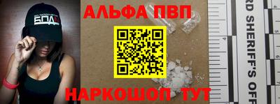 не бодяженный Ставрополь