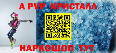 не бодяженный Ставрополь