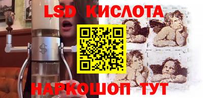 не бодяженный Ставрополь