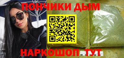 не бодяженный Среднеуральск