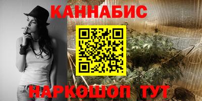 2c-b Старая Купавна