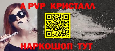 не бодяженный Ставрополь