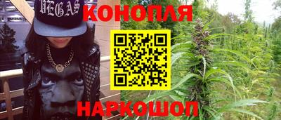 2c-b Старая Купавна