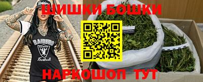не бодяженный Среднеуральск