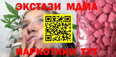 не бодяженный Ставрополь