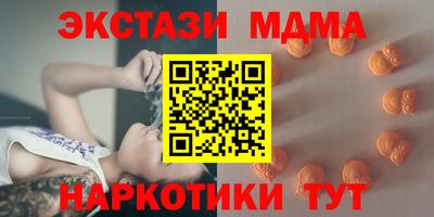 не бодяженный Ставрополь
