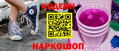 не бодяженный Среднеуральск