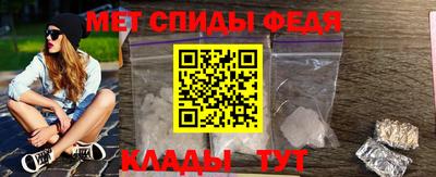 2c-b Старая Купавна
