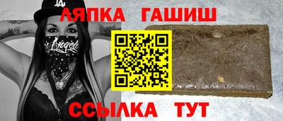 не бодяженный Ставрополь