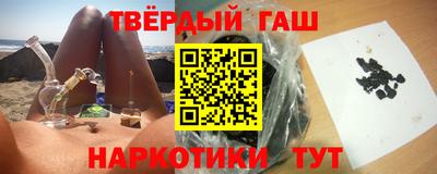 не бодяженный Ставрополь