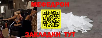 не бодяженный Ставрополь
