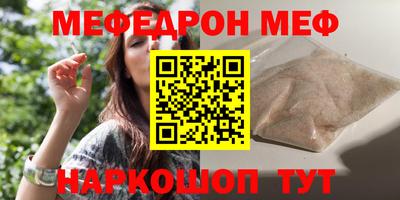 не бодяженный Среднеуральск