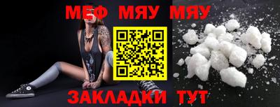не бодяженный Среднеуральск